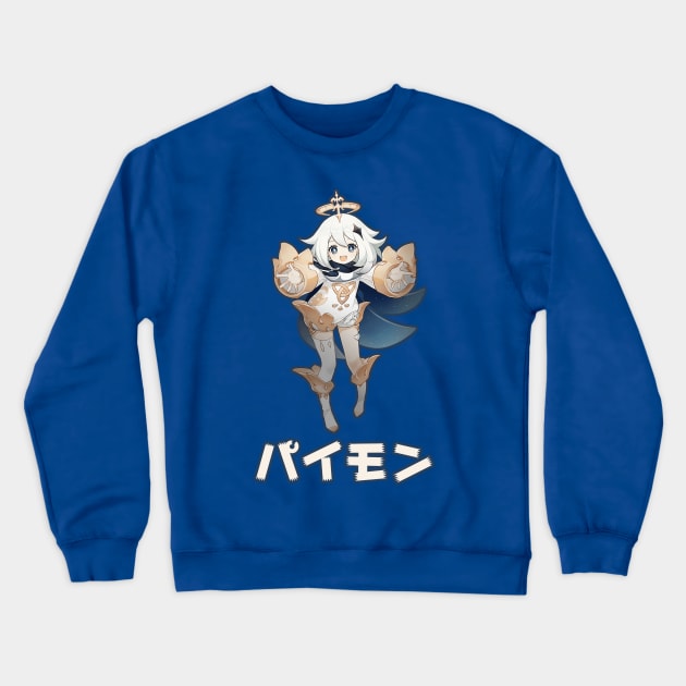 Genshin Impact Paimon Kanji Crewneck Sweatshirt by StebopDesigns